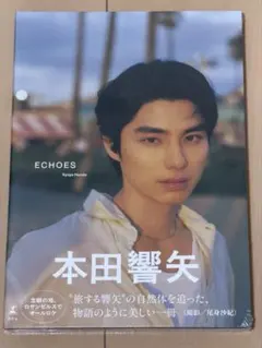 uno様 リクエスト 6点 まとめ商品