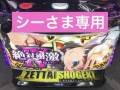 犬夜叉2 データ型ユニット 頼める便 パチスロ 実機 - メルカリ