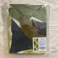 【未使用】Fabric of the day 003 LEMON イエロー 2m