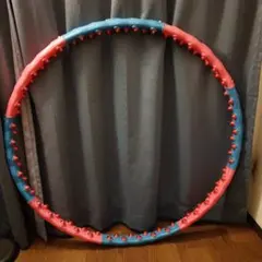 指圧突起付き フラフープ エクササイズ