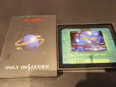 Item thumbnail for item 069b3922-0ace-4dbf-a665-990a4d183b19