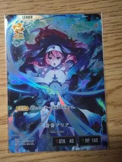 ガンダムカードゲーム ロラン・セアック パラレル 3枚セット - メルカリ