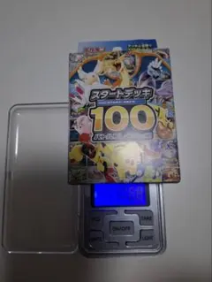 ポケモンカード スタートデッキ100（110.68g）匿名配送のサムネイル