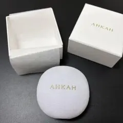 AHKAH 美品！アーカー ジュエリーボックス ジュエリーケース 2個セット