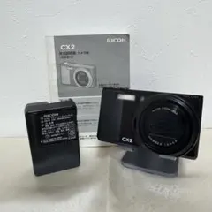 RICOH CX2 シルバー デジカメ 動作確認済 充電器 SD付 - メルカリ
