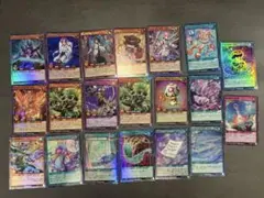 遊戯王ラッシュデュエル まとめ売り