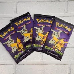 ピオキ様 リクエスト 2点 まとめ商品