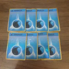 エネルギー クラシック