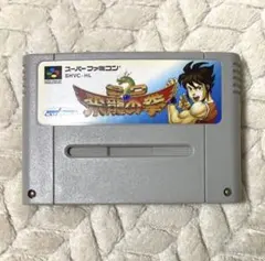 SD飛龍の拳 スーパーファミコン ソフト SFC
