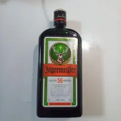 イエーガーマイスター 700ml 3本セット - メルカリ