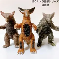 古代怪獣ゴモラの軌跡 Aセット｜バンダイ 旧ウルトラ怪獣シリーズ