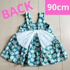 plusnao 花柄 ワンピース→トップス2way 90cm 1歳2歳 グリーン