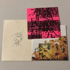 「息をして。音を、歌うから。」アメリカ民謡研究会　(CD＋本)ボカロ