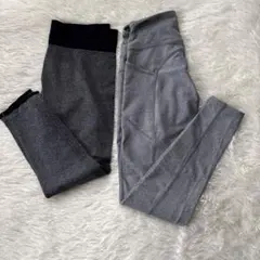 グレー ハイウエスト ヨガパンツ　TIGORA 他2本セット