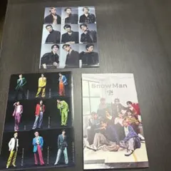 SnowMan ファンクラブ通信＆クリアファイル2枚セット