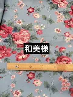 キャスキッドソン　ウィンターローズ　コットンダック