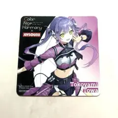 2026年最新】ジョイサウンド コースターの人気アイテム - メルカリ