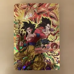 2026年最新】ドラゴンボールヒーローズ 孫悟空gtの人気アイテム - メルカリ