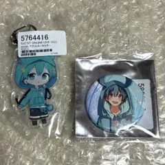 2026年最新】ちぐさくんの人気アイテム - メルカリ