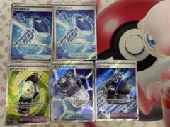 ポケモンカードSR まとめ売り