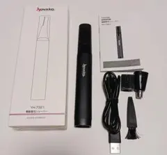 多機能電動 眉毛シェーバー フェイスシェーバーのサムネイル