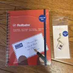 2026年最新】文具女子博 ロルバーンの人気アイテム - メルカリ