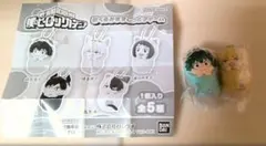 僕のヒーローアカデミア おくるみマスコットチャーム