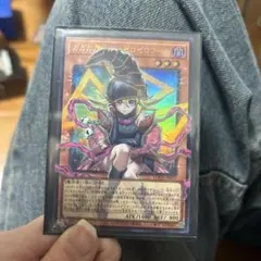 ガガガガール－ゼロゼロコール　オーバーフレーム　ウルトラレア　遊戯王OCG