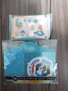 ディズニー ハッピーくじ アリス