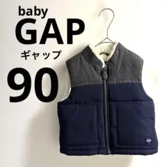 【美品】GAP ベビー ジップアップベスト 18-24ヶ月 90サイズ