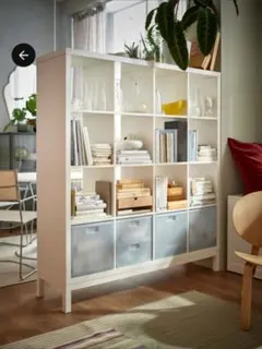 ikea シェルフ