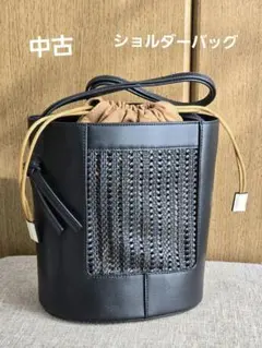 Item thumbnail for item f30b9039-60ae-49b9-8047-1ee007a45b05