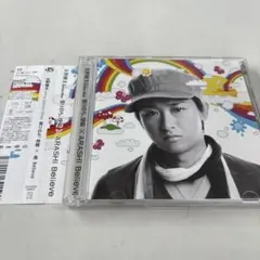 嵐～Believe/矢野健太 starring Satoshi Ohno～曇り…