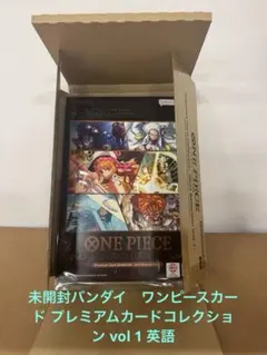 2025年最新】one piece 英語版の人気アイテム - メルカリ