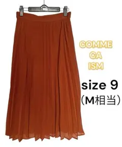 COMMECAISM コムサイズム ロングプリーツスカート Mのサムネイル