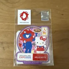 む*ん様 サンリオ 万博 ステッカー マイメロ キティー 大阪 EXPO2025