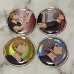 な様 リクエスト 3点 まとめ商品