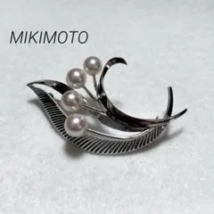 テリ強✨】MIKIMOTO ミキモト 5珠 パール ブローチ リーフ あこや