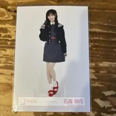 youzone様 リクエスト 2点 まとめ商品