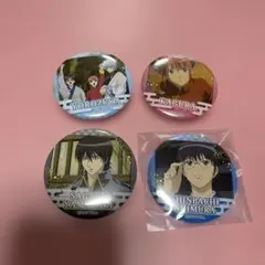 『銀魂 おまとめ缶バッジ』 万事屋 神楽 新八 山崎 4種 バラ売り可⭕️