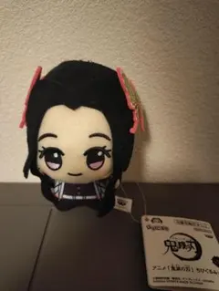 2025年最新】胡蝶 ちびぐるみの人気アイテム - メルカリ