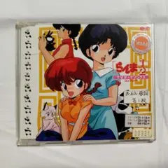 らんま1/2 TVテーマソングス コンプリート