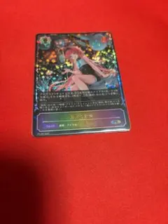 【殲滅の歌声】SLプロモPR1枚。 殲滅の歌声】SLプロモPR1枚。 - メルカリ