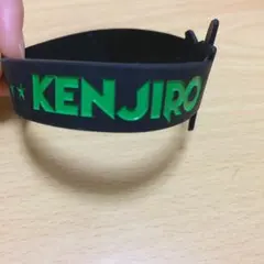 山下健二郎ゴムブレス