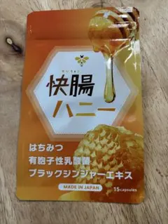 2026年最新】快腸ハニーの人気アイテム - メルカリ