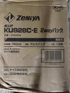 Zeniya KU928C-E 2wayパック 760ml 12本入 - メルカリ