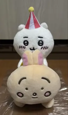 ちいかわ ぴーぽぽぬいぐるみ ちいかわグッズ案内 on X