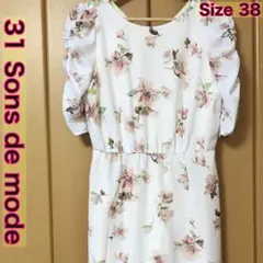 31 sons de mode 半袖ロングワンピース 花柄総柄 サイズ38