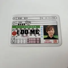 Item thumbnail for item 3250e677-8530-4906-91fd-9385591fe633