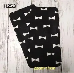 ハーフハンカチセット リボン 黒×白